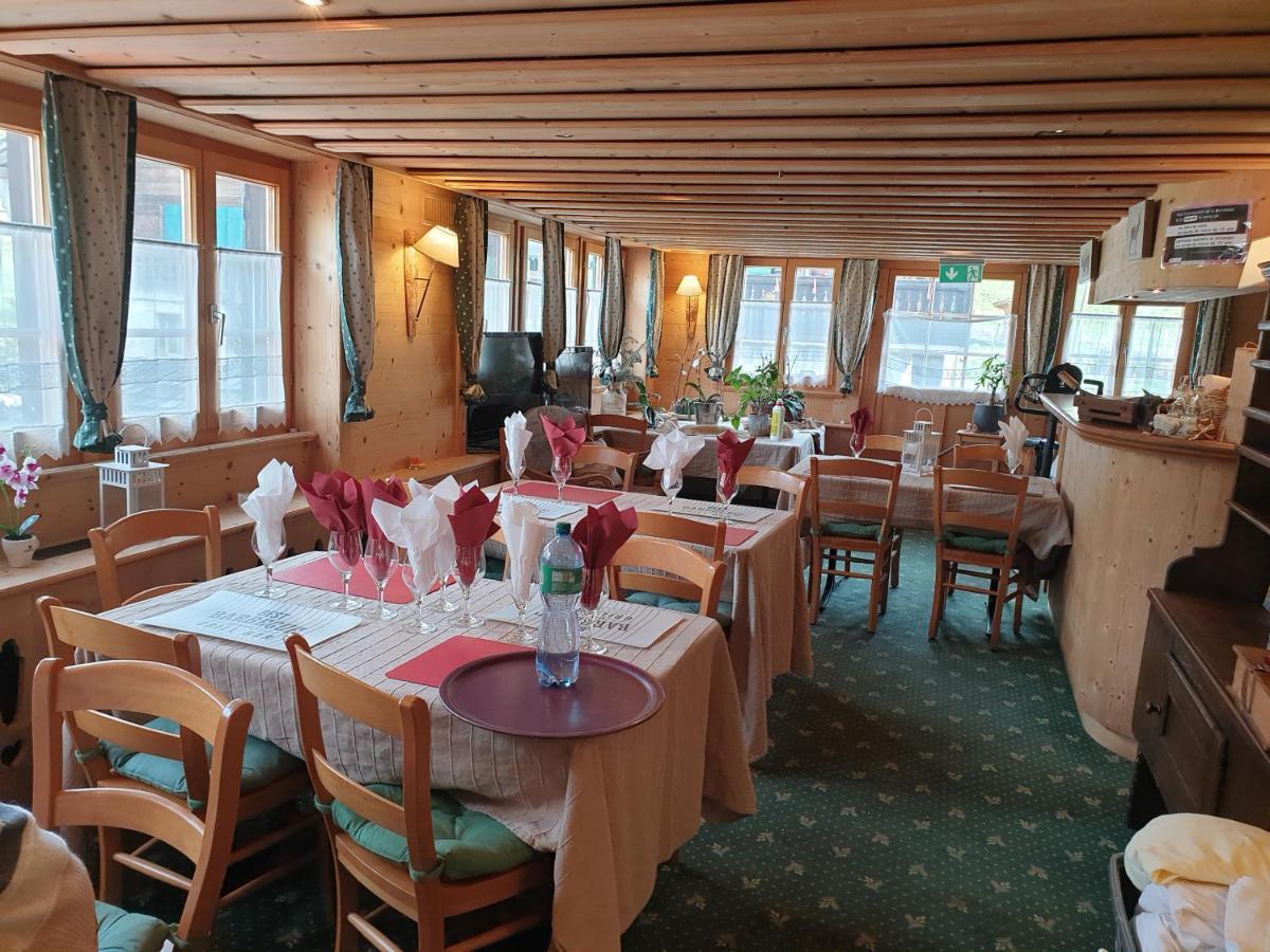 Auberge De L'Ours Vers L'Eglise Екстериор снимка
