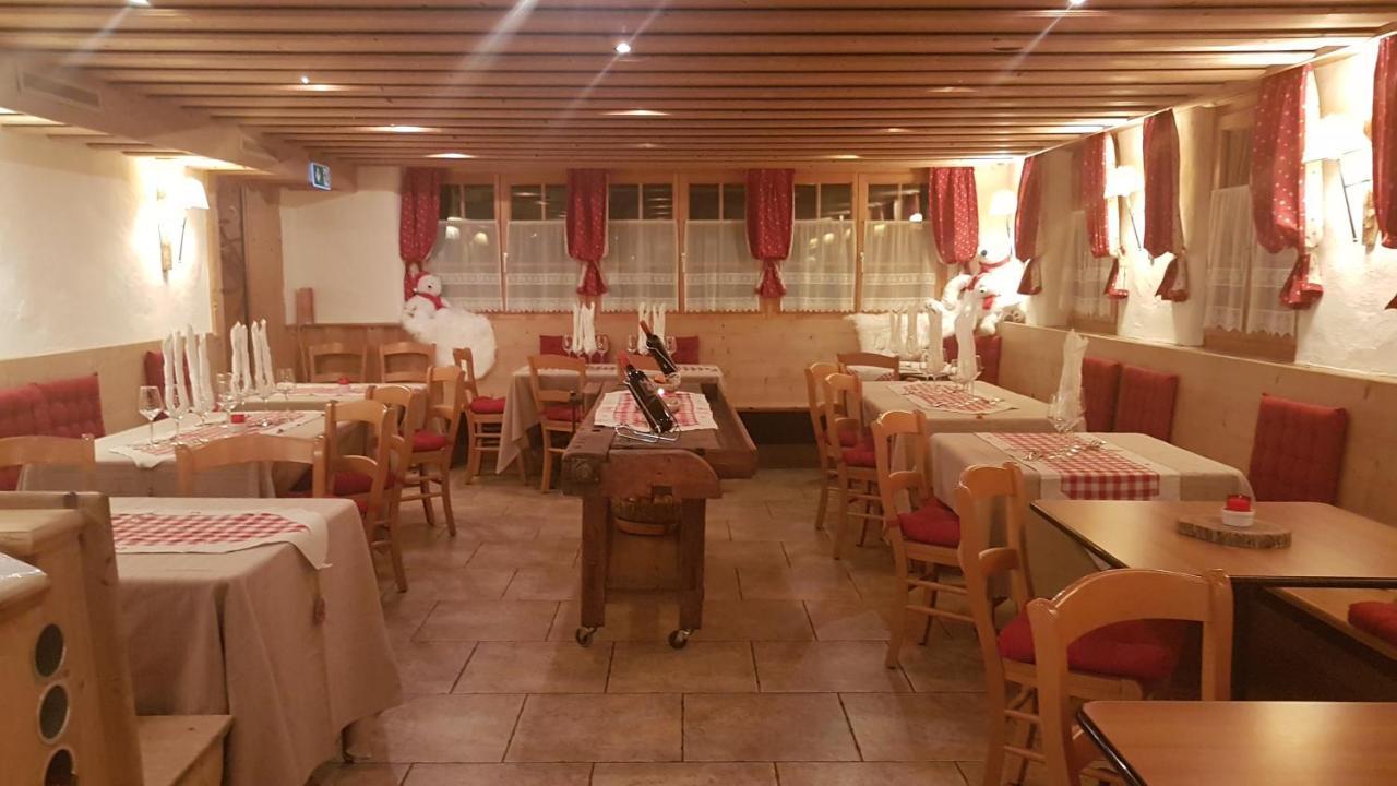 Auberge De L'Ours Vers L'Eglise Екстериор снимка